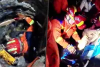 Chinese husband jumps into deep well to stay with wife after cicada hunt goes wrong