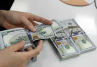 Financial market overhaul unveiled