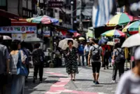 South Korea records highest-ever temperature of 41.4 C as heatwave intensifies