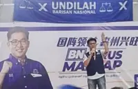 Negri polls: Chong urges Chinese voters to keep parties in check