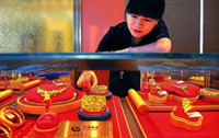 Gold preparing to enter digital era