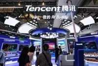 From Moonshot to Enflame: how Tencent is betting big on China’s AI champions