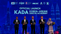 New academy to train 200 AI specialists