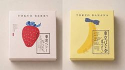 Korean dessert brand accused of copying Japan's Tokyo Banana