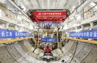China sets record with high-speed rail breakthrough under Yangtze River