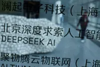 DeepSeek's new AI model is by far the cheapest of well-known models to run, research firm says