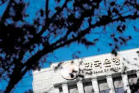 South Korea inflation cools, but back-to-back rate hike not ruled out