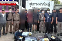 Three Malaysians nabbed in Hat Yai attempting to smuggle 87kg of syabu