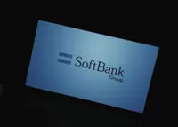 SoftBank's AI funding plans to face reckoning at earnings