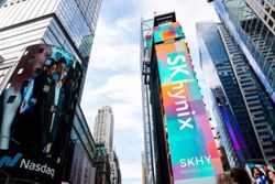 SK Hynix rises as brokerages launch coverage with bullish ratings