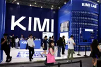 Should China aim for the lead in making AI rules for the world?