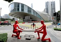 Galeri PETRONAS previews new Ombak KLCC home with 'The First Glimpse'