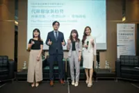 Global metabolic health market presents new growth opportunities for the international health and wellness industry