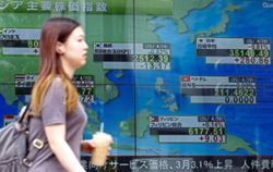 Asia shares surge on tech mood swing, oil retreats