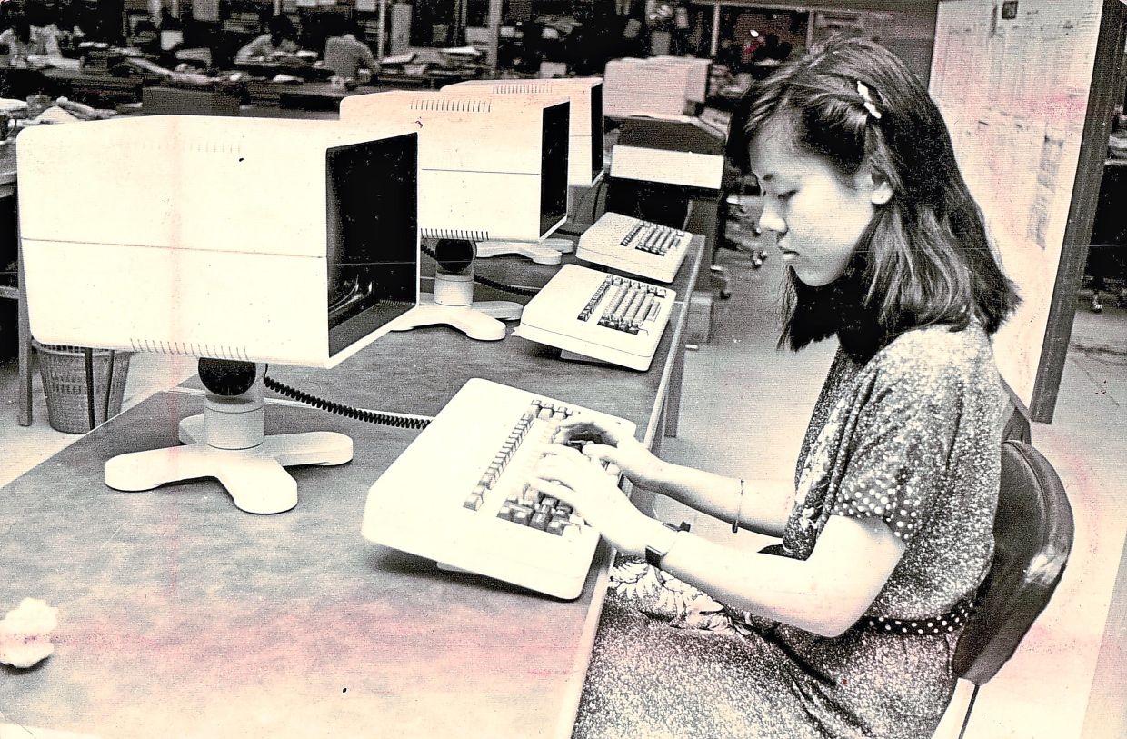 The Atex system helped streamline newspaper production by allowing journalists to edit stories digitally.