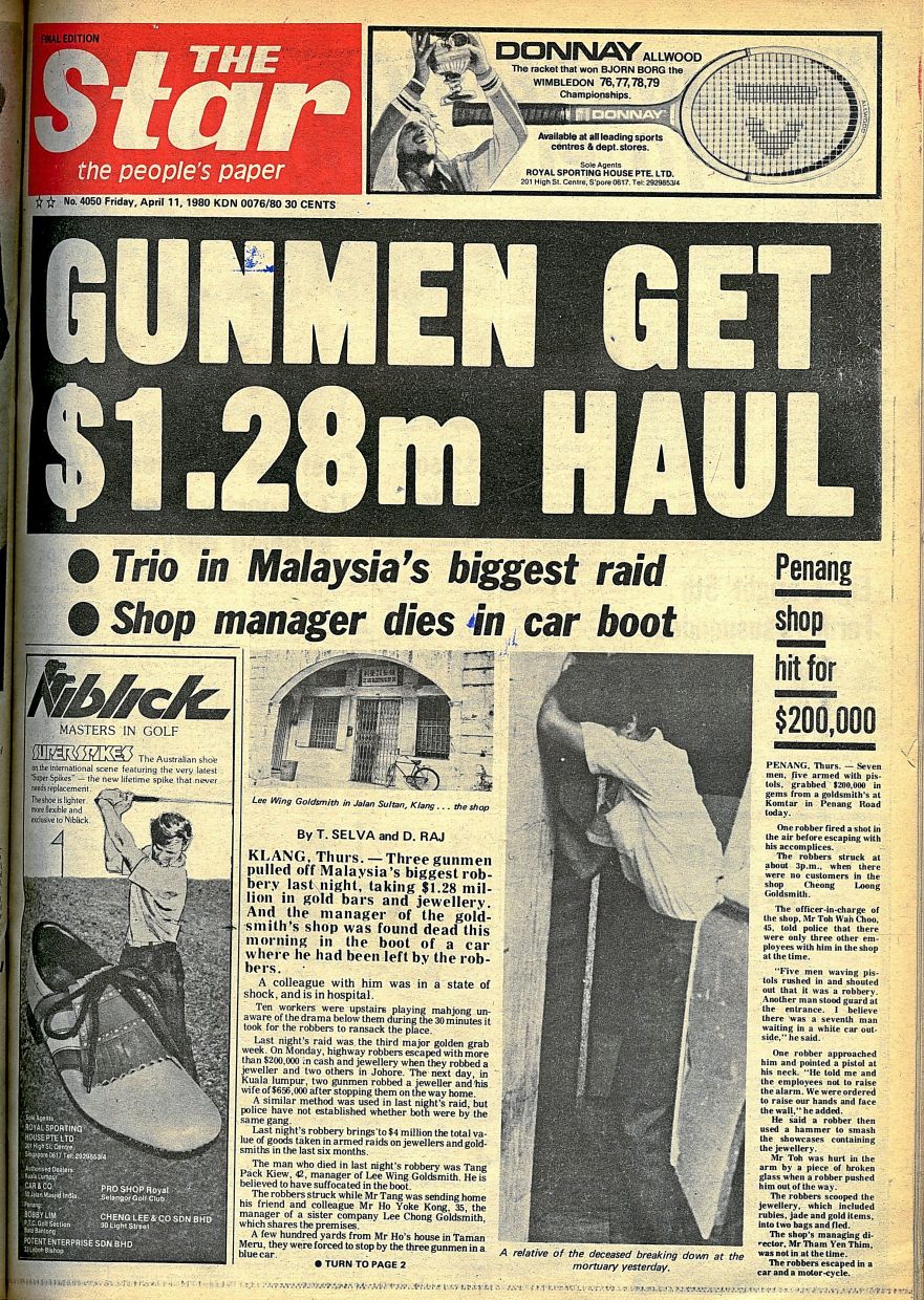 Dorairaj's first front page byline.