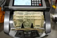 India keeps key interest rate steady, retains neutral stance