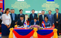 Cambodia, South Korea expand ‘Peace Village’ initiative to boost rural development