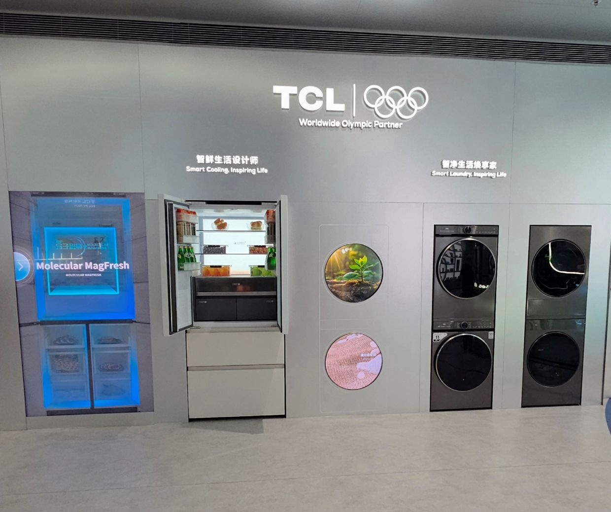TCL’s multi-door refrigerator, washer and dryer lineup showcased at the brand’s product experience hall. Designed for high-density urban residences, the appliances feature space-saving footprints, flush-fit hinges and ultra-quiet operation.
