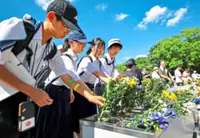 Hiroshima’s warning echoes 81 years on