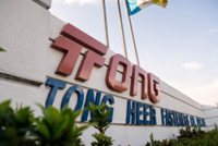 Privatisation of Tong Herr proposed at RM2.55 per share