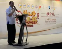 LSH Capital champions Chinese cultural heritage
