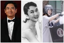 Top Entertainment stories of the week: Discount on Fat Gor's mansion; Goodbye Ge Lan; From actress to food delivery driver