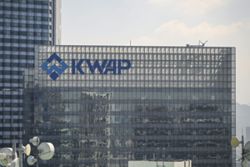 KWAP’s Dana Pemacu invests RM51mil to develop local one-stop nutraceutical products supplier, brand owner