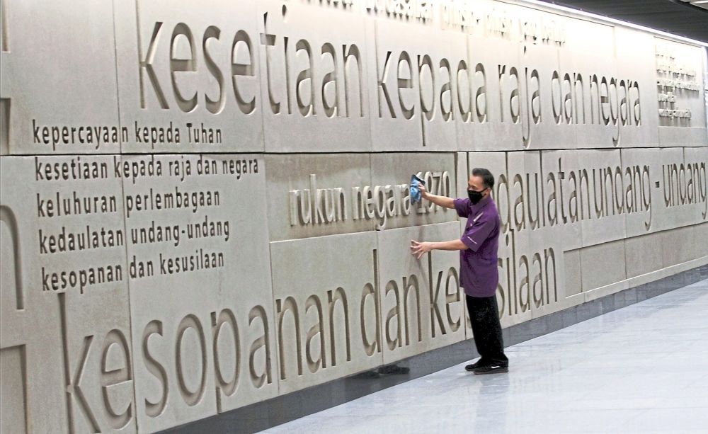 ‘Practise Rukun Negara'