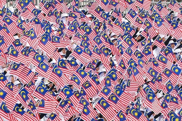 QuickCheck: Is it true that the name "Jalur Gemilang" was only given to our flag in 1997?