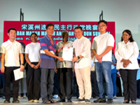 Over 100 families receive land titles after four-decade wait, says Nga