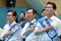 Former South Korean PM narrowly ahead as ruling party leadership race hits halfway point