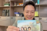 Chinese man’s 3,000km search for pen pal from 24 years ago sparks deep nostalgia