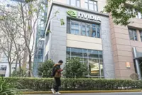 AI chipmakers see sales surge amid local push