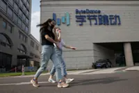 Chinese users of AI companions bereft after government tightens regulations