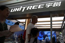 Unitree's Shanghai IPO more than 8,000 times oversubscribed by retail investors
