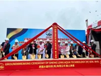 Sheng Long builds its first aquaculture food factory in Taiping