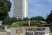 Dewan Rakyat holds special sitting today to debate Tabung Haji RCI report