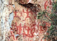 Despite extreme climate, China’s 2,000-year-old rock art owes survival to post-partum blood