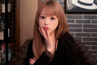 Influencer Mina Chan reportedly died during disturbing TikTok livestream