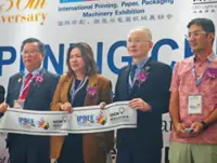 Dr Wee calls for financial, policy support for local printing industry