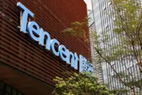 Tencent Q2 revenue climbs 11% on AI-driven ad gains, but profit falls short