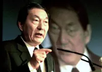 Zhu Rongji, Chinese premier who overhauled economy, dies at 98