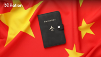 China to tighten entry and exit controls from Sept 15