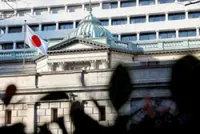 Japan's wholesale inflation spikes in July, bolsters rate-hike chance