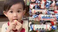 China childhood staple ‘White Rabbit’ candy gains global praise for classic wrapper design