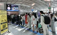 Incheon overtakes Heathrow as world’s busiest international airport