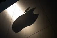 Apple App Store rate proceeding halted by Supreme Court for now