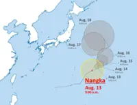 Typhoon Nangka near Ogasawara Islands, slowly approaching Japan