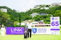 Two-time Asian Tour champion Taichi Kho confirmed for Link Hong Kong Open